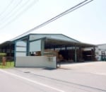 事務所・工場
